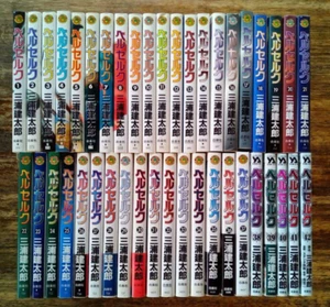 Berserk Latest Full Set Japanese language Vol.1-43 Manga Comic Kentarou Miura - Bild 1 von 4