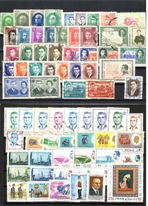 12B867 Collezione Medio Oriente vecchio classico - Foto 1 di 1