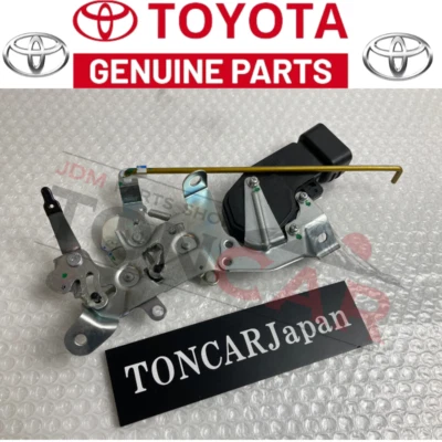 丰田陆地巡洋舰雷克萨斯 LX470 1998 - 2007 原始设备制造商后门锁控制 69790 - 60070 — 第 1/4 张图片