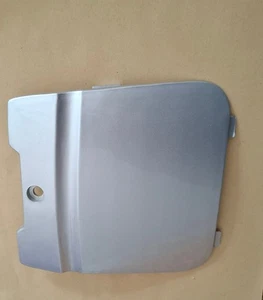 Wartungdeckel silber für alle SKY Modelle. - Bild 1 von 1