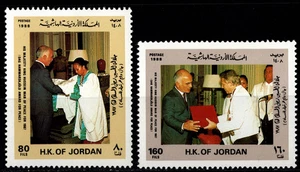 JORDAN 1988 DAG HAMMARSKJOLD PEACE PRIZE,KING HUSSEIN WINNER 1987 SC 1314-15 MNH - Picture 1 of 4