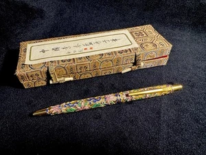 Vintage chinesischer blauer Cloisonné Kugelschreiber in Original Box blaue Tinte - Bild 1 von 7