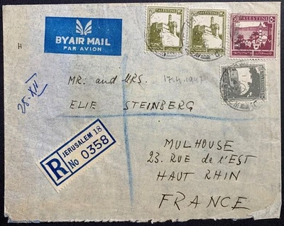 Unique 1947 6x heavy weight registered surface mail Palestine-France sent by AIR - Image 1 of 2