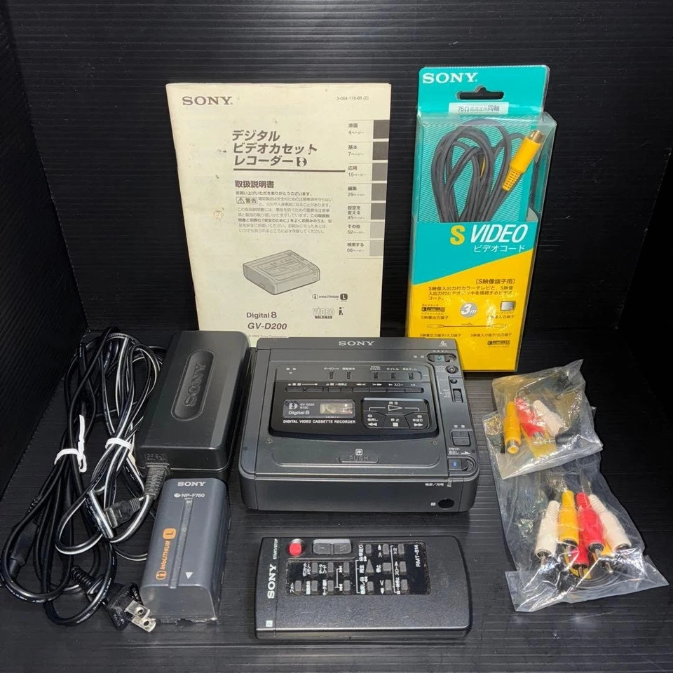 SONY GV-D200 Digital8 Video Cassette Recorder Tested w/ Remote AC Adapter Cables - image 1 of 4