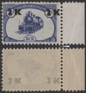 Belgian Congo Parcel Post - MNH Stamp X46 - Picture 1 of 1