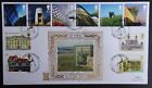 2006 Modern Architecture Benham Gold 500 (330) First day cover