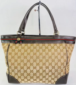Gucci Mayfair GG Canvas Tote - Picture 1 of 6
