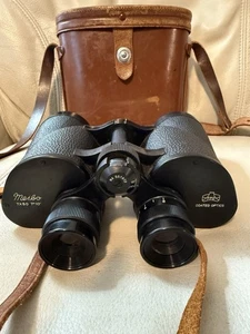 Meibo 7X50 Binoculars with Case - Picture 1 of 16