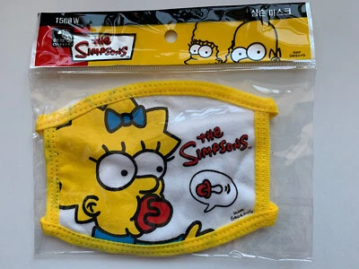 The Simpsons Maggie Simpson Face Mask For Kids - Bart & Lisa Simpson Also Avail. - Image 1 of 3