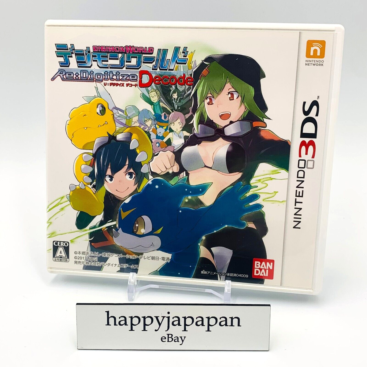 【未開封】 3DS デジモンワールド Re:Digitize Decode Amazon.com: Digimon World Re:Digitize Decode [Japan Import