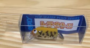 REPLY POCKET KNOSPEN Japaner berühmtes Top wasserweich. - Bild 1 von 7