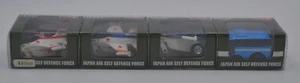 TOMYTEC CHORO Q " JAPAN AIR SELF DEFENSE FORCE " TOMY TEC - Picture 1 of 3