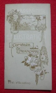Programme officiel de théâtre de La Comédie Française du 26 janvier 1904 - Picture 1 of 1