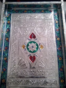 Bandeja de servir decorativa marroquí 15,5""x 10,5"" (20x10) hermoso diseño - Imagen 1 de 4