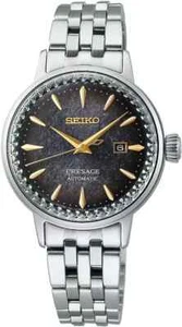 SEIKO PRESAGE SRRW003 / SRE015 Cocktail Time STAR BAR ladies Watch US*us - Picture 1 of 2