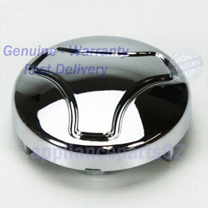 5006Ea3009B Pulsator Cap - Lg Washing Machine Buy Online - Picture 1 of 1