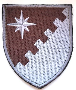 Ukrainian Military Chevron Patch 161 Topogeodesic Center Chernivtsi - Picture 1 of 3