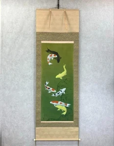 Japanische Hängerolle "Gruppe Koi Karpfen" von Bokushu Kobori 65×200cm - Bild 1 von 15