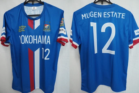 2017 Yokohama F Marinos Soccer Football Jersey Shirt J-league NISSAN #12 NEW Cover