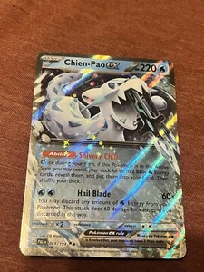 Chien-pao EX 061/193 - Picture 1 of 2