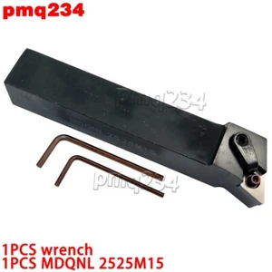 1PCS MDQNL2525M15 MDQNL Turning Tool Holder for DNMG1504 Carbide Turning Inserts - Picture 1 of 6