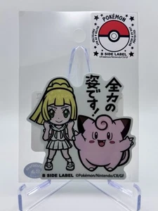 Lillie & Clefairy Sticker - B-SIDE Label Pokémon Center Japan Exclusive - Neu - Bild 1 von 3