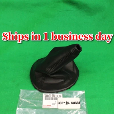 TOYOTA Genuine Altezza Lexus IS300 Shift Boot 5-Speed Hole Cover 58808-53010-C0 - Image 1 of 4