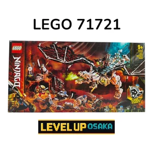 LEGO Ninjago Skull Dragon: Grifbringer 71721 - Picture 1 of 5