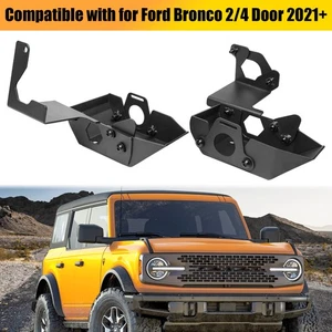 Fits For Ford Bronco 2/4 Doors 2021-2024 Offroad Rear Lower Shock Skids Plates - Foto 1 di 7