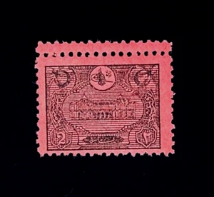 TURKEY Stamp - 1913 Postage Due Post Office # J53 Mint OG HR  r12 - Picture 1 of 2