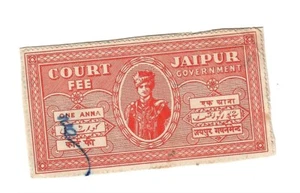 India Jaipur 1938 1 año rojo tarifa de corte usado - Imagen 1 de 1