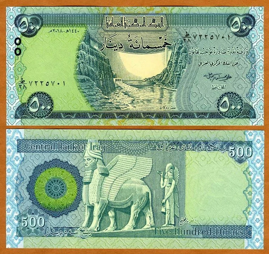 Iraq, 500 Dinars, 2018, P-New, New Date and Signature UNC - Image 1 of 1