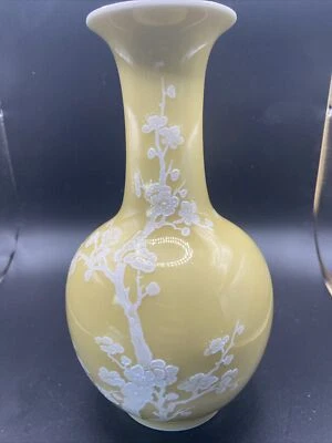 Early 20th Century Chinese Porcelain Pale Yellow Vase Stamped - Image 1 of 4