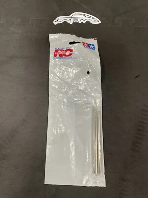 Pieza de coche de radiocontrol Tamiya # 9415858, 43501 GP eje de hélice trituradora Terra Foto 1 de 2