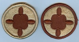 U.S. ARMY - 184th TRANSPORTATION BRIGADE: 2 DESERT SUBDUED PATCH VARIATIONS - Picture 1 of 1