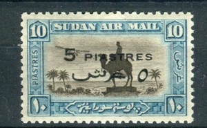 Sudan KGVI 1938 Air 5p on 10p brown & greenish-blue p11.5x12.5 SG77b MLH - Picture 1 of 2