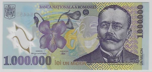 RUMÄNIEN/ROMANIA 1 MILLION LEI 2003 POLYMER UNC. - Bild 1 von 2