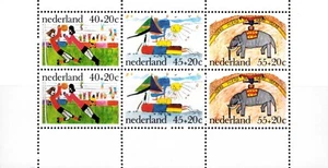 Países Bajos Sc 529a MNH 1976 - Imagen 1 de 1