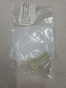 Genuine Automatic Transmission Drain Plug for Mercedes-Benz 2512710097 - Picture 1 of 5
