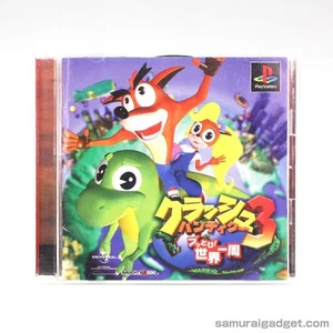 Crash Bandicoot 3: Warped PS1 [Japanese NTSC-J] PlayStation 1 SONY (1998) - Picture 1 of 18