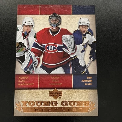 Lista de verificación 2007-08 Upper Deck Young Guns #250 Carey Price Patrick Kane novato radiocontrol Foto 1 de 2