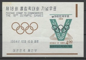 No: 103542 - KOREA - "OLYMPICS" - AN OLD BLOCK - MINT LIGHT HINGED!! - Picture 1 of 1