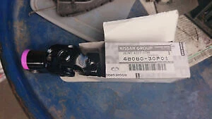 Columna de dirección inferior conjunto conjunto conjunto conjunto conjunto original Nissan 300ZX Z32 48080-30P01 Foto 1 de 3