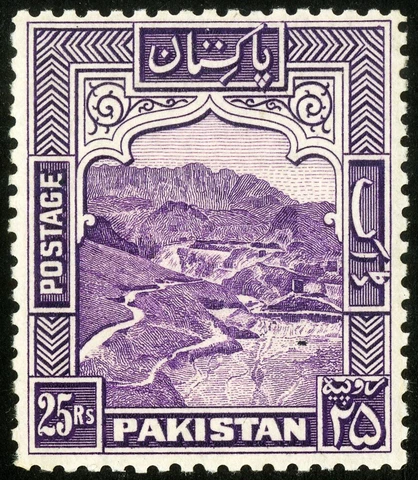 Pakistan Stamps # 43 MNH XF Top Value Scott Value $100.00 Cover
