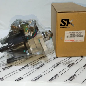 Fit for 1993-95 TOYOTA 19020-16260 COROLLA 1.6 1.8L IGNITION DISTRIBUTOR Genuine - Picture 1 of 5