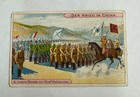 RAR Sammelbild Koburg Boxer Aufstand China Carl Eduard Coburg Tiger Schokolade
