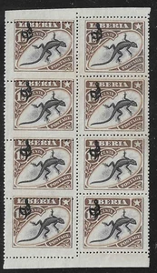 Liberia 1906 official, 15c lizard, block of eight, FREAK COMB PERFORATIONS #O50 - Imagen 1 de 2