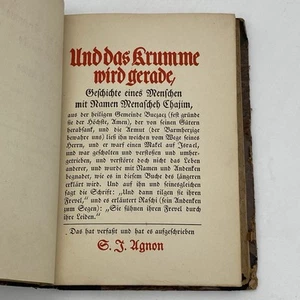 Und das Krumme wird gerade, Agnon 1918 Berlin Judaica - Picture 1 of 10