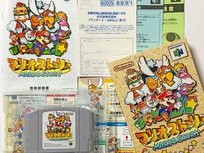 N64 Paper Mario Story w/Reg-Card Nintendo Action Role Playing Game Japan JP - Image 1 of 4