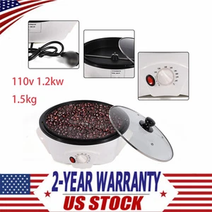1500G Elektrischer Kaffeeröster Haushalt Kaffeebohnen Rösten Backmaschine Haushalt - Bild 1 von 13